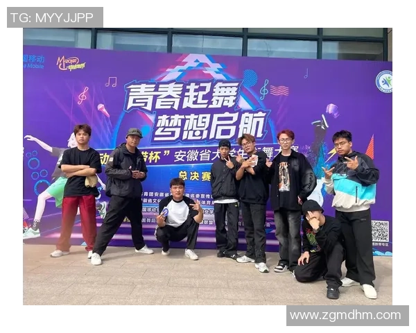 全国街舞大赛点评广州飞盘队展现出色比赛经验与团队默契