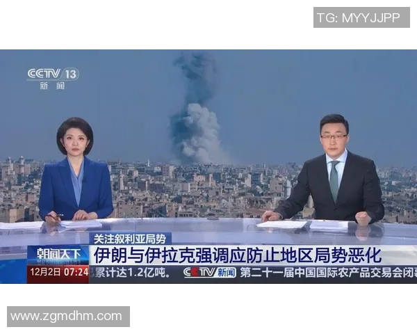 叙利亚与伊朗足球对决结果揭晓双方表现引发热议