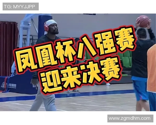 威科姆对阵米堡精彩直播全程回顾与赛后分析