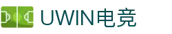 UWIN电竞·(中国)集团